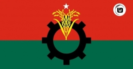 দুপুর ১২টায় সিইসির সঙ্গে বিএনপির প্রতিনিধি দলের বৈঠক হবে